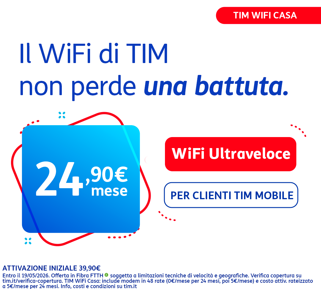 TIM