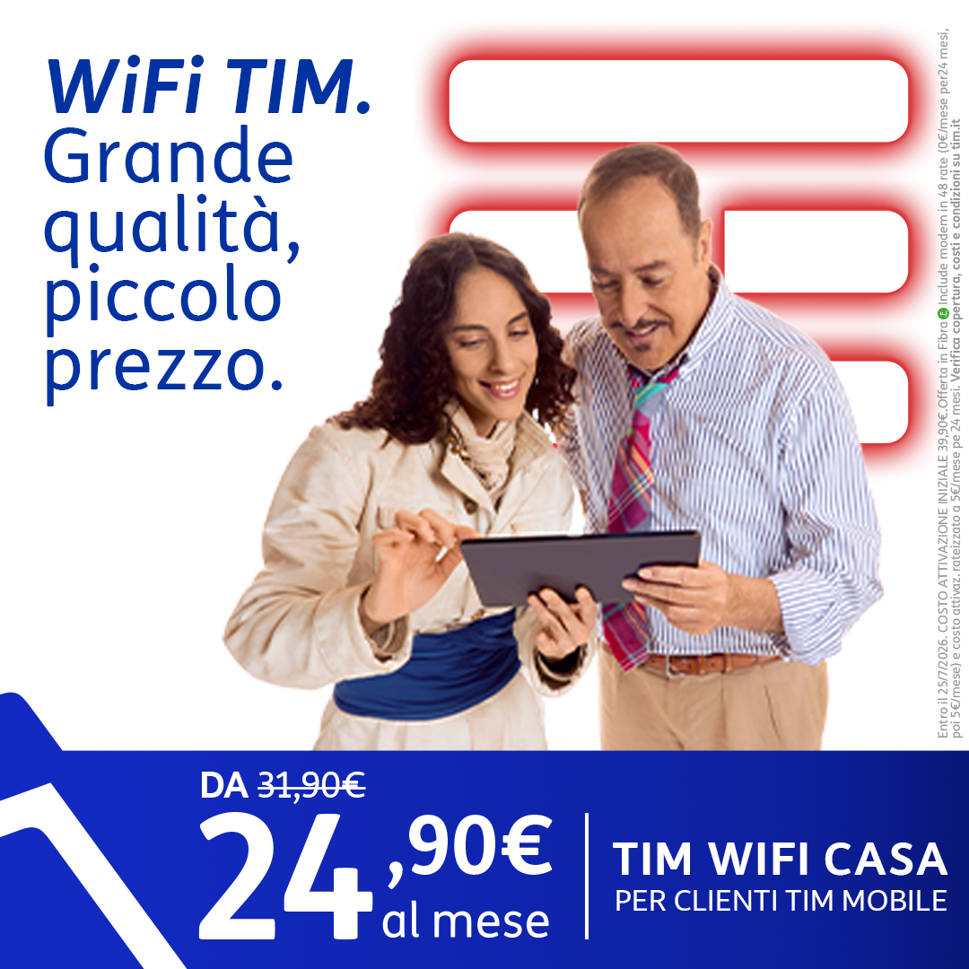 TIM